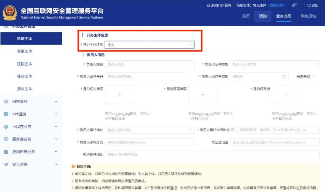 20240510083426605.png 20240510083426605.png