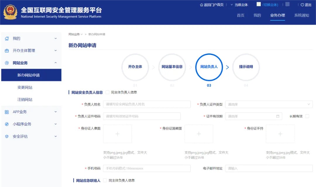 20240510104209440.png 20240510104209440.png