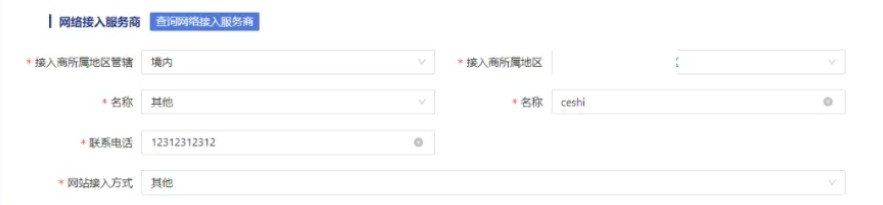 20240510104702558.png 20240510104702558.png