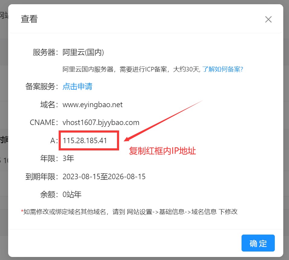 20240510110620449.png 20240510110620449.png