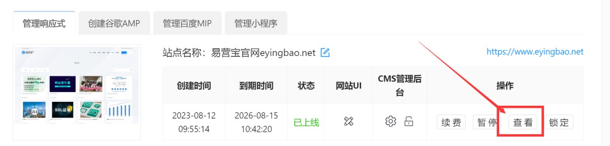 20240510131745444.png 20240510131745444.png