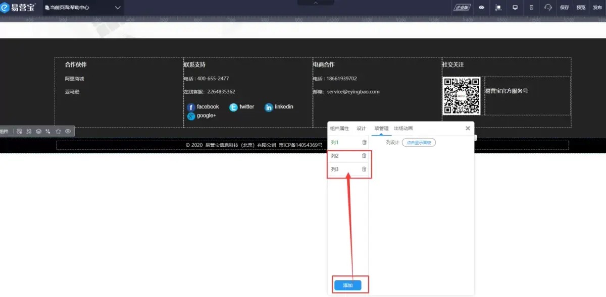 20240510143553854.png 20240510143553854.png