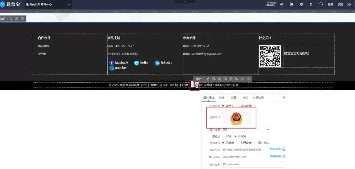 20240510143626518.png 20240510143626518.png