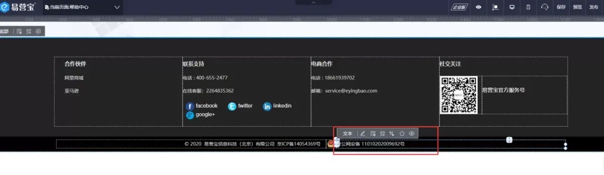 20240510143659417.png 20240510143659417.png