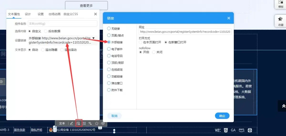 20240510143724480.png 20240510143724480.png