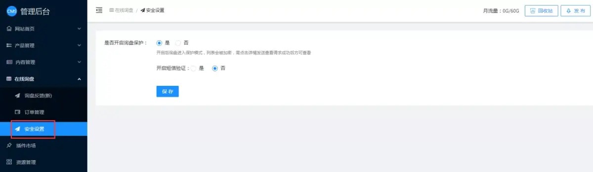 20240511102021427.jpg 20240511102021427.jpg