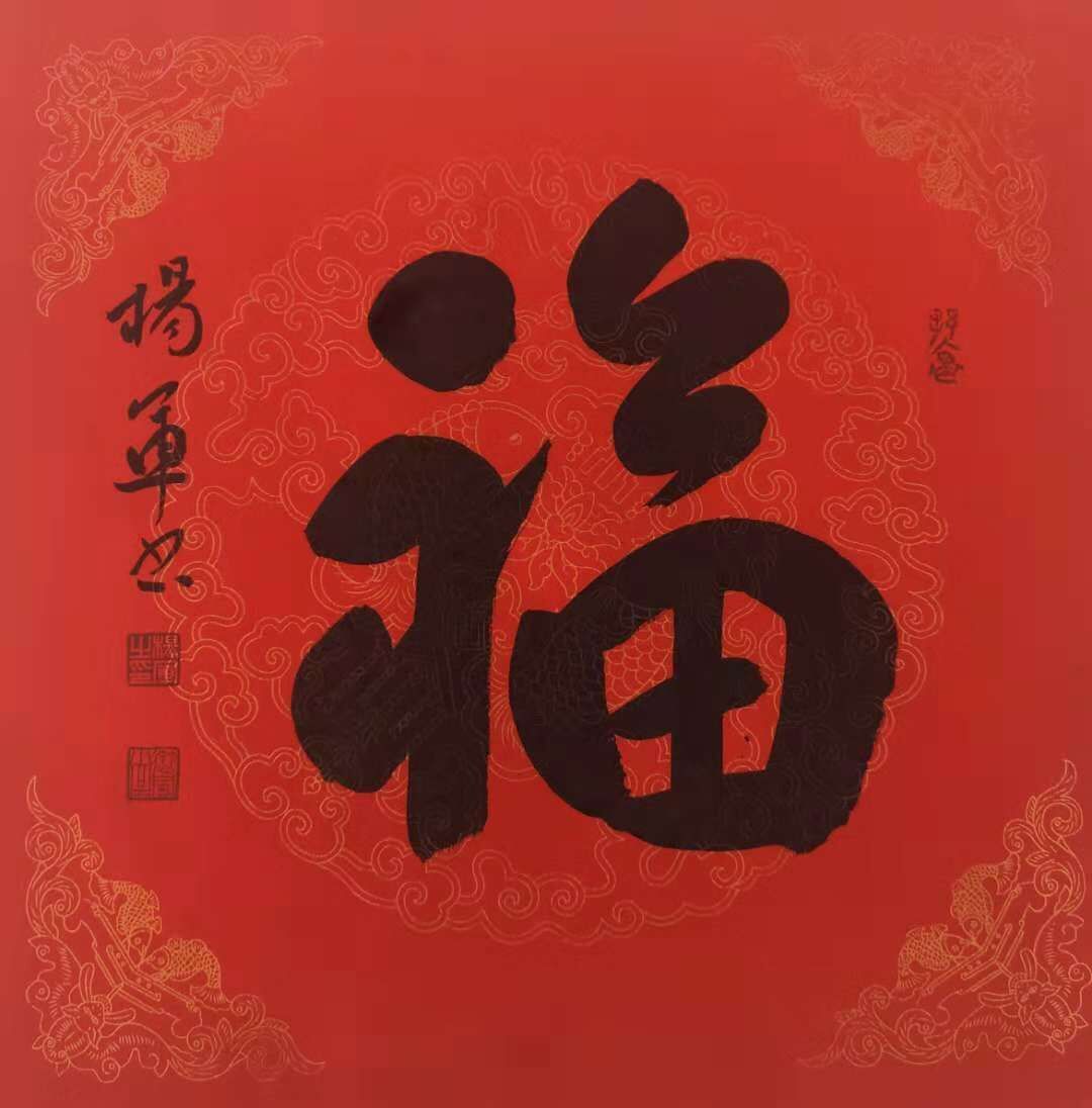 微信图片_20181123084933.jpg 微信图片_20181123084933.jpg