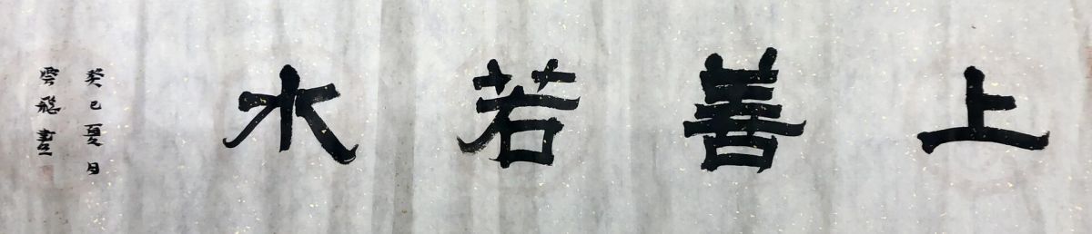 微信图片_20181127162322.jpg 微信图片_20181127162322.jpg