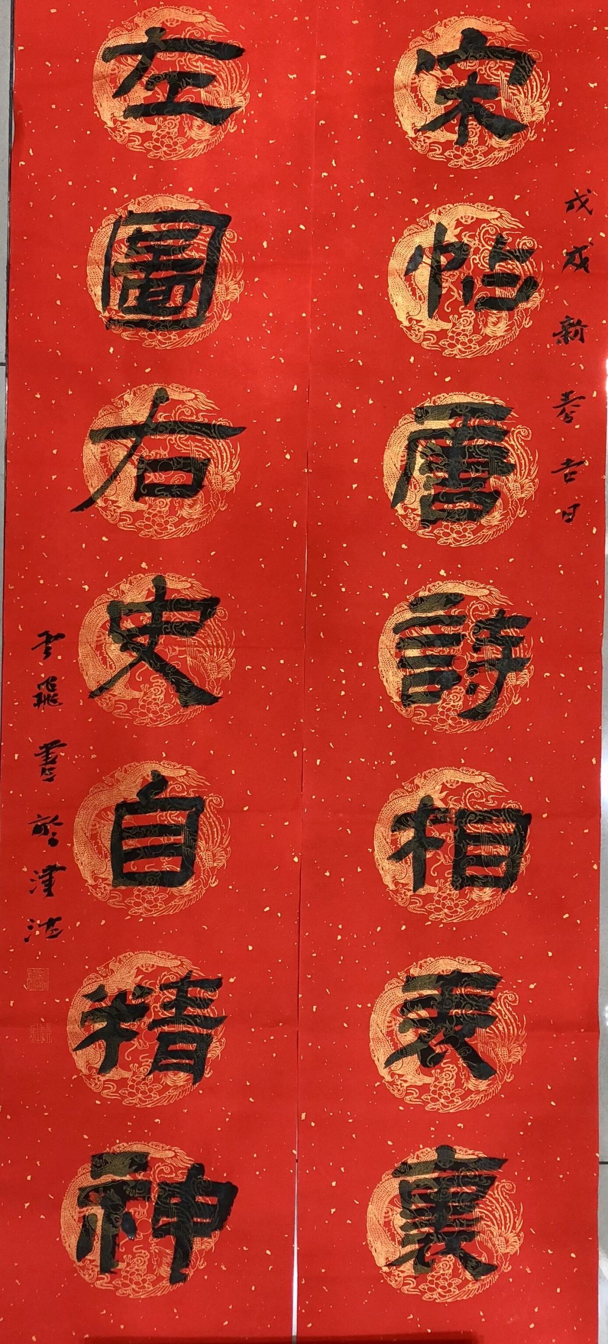 微信图片_20181127162416.jpg 微信图片_20181127162416.jpg