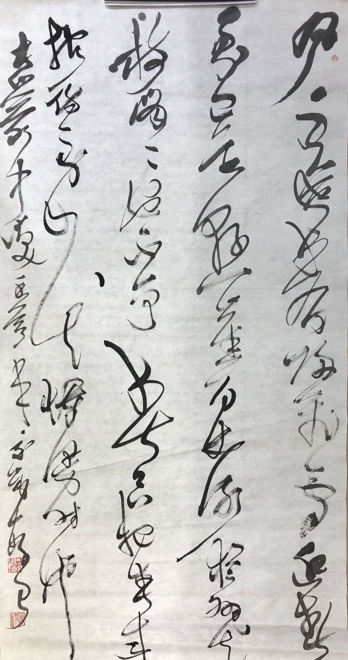 微信图片_20181127162447.jpg 微信图片_20181127162447.jpg