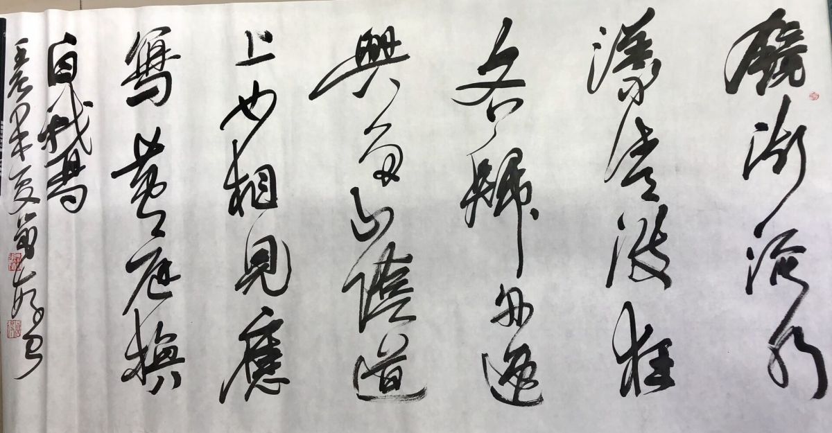 微信图片_20181127162512.jpg 微信图片_20181127162512.jpg