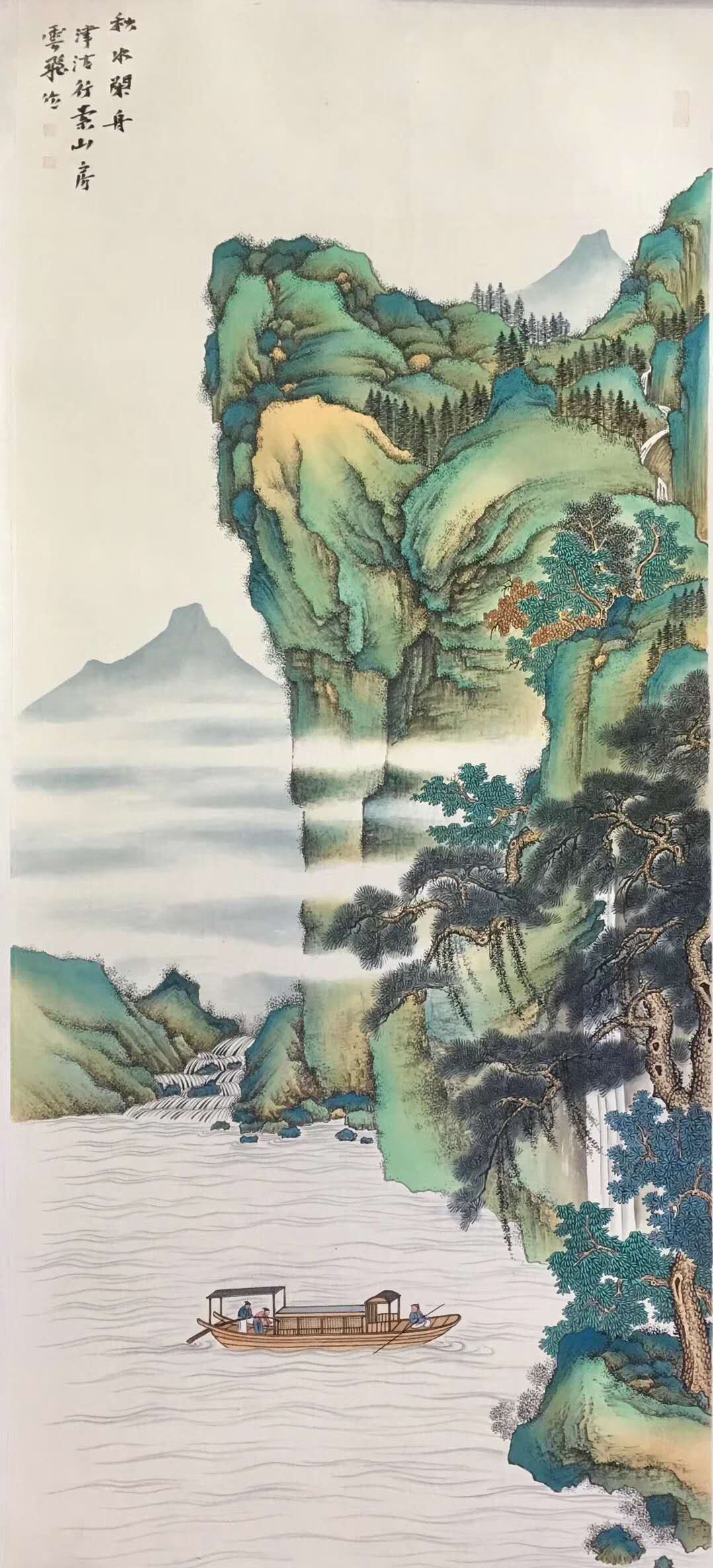 微信图片_20181216112350.jpg 微信图片_20181216112350.jpg