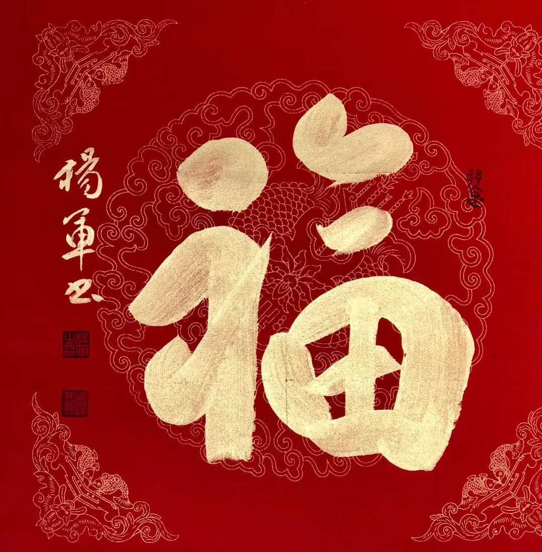 微信图片_20181216112502.jpg 微信图片_20181216112502.jpg