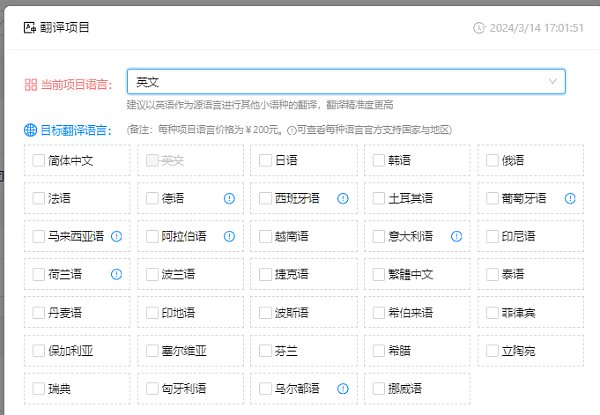 20240314170243298.png 20240314170243298.png