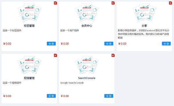 20231211153947290.png 20231211153947290.png