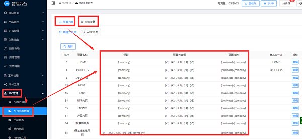 20240308135912112.png 20240308135912112.png