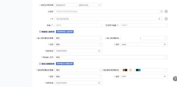 20240510092306186.png 20240510092306186.png