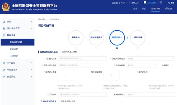 20240510104209440.png 20240510104209440.png