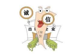 20190115141019420.jpg 20190115141019420.jpg