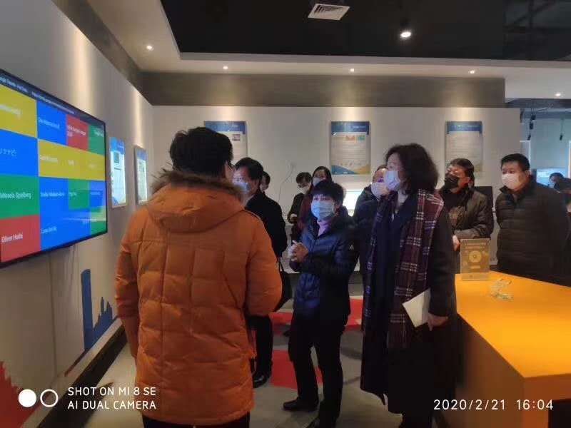 省领导任爱荣莅临谷歌济南体验中心调研