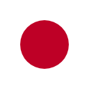 にほんご