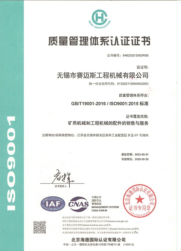 微信图片_20260514143416_469_55