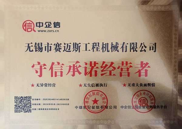 微信图片_20260514143452_475_55