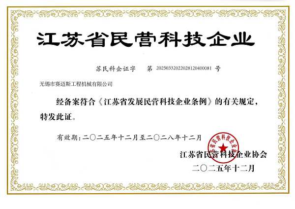 微信图片_2026-06-08_135915_632