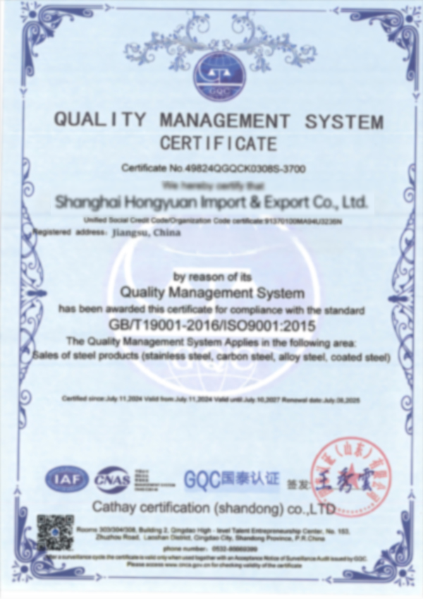 Certificate