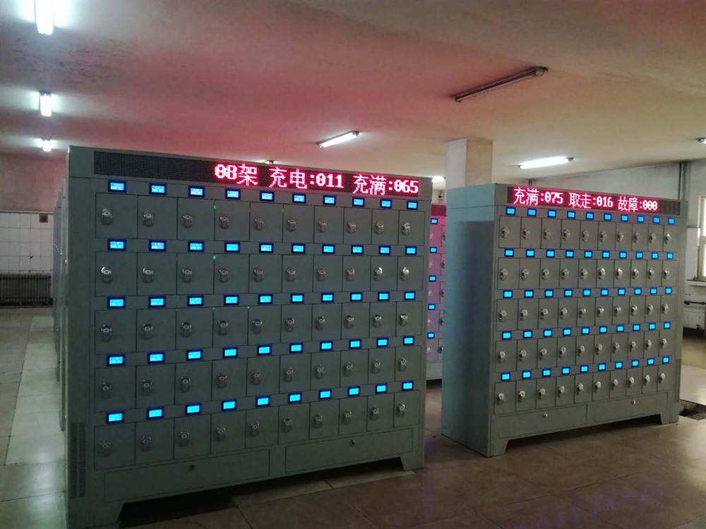 智能矿灯充电架