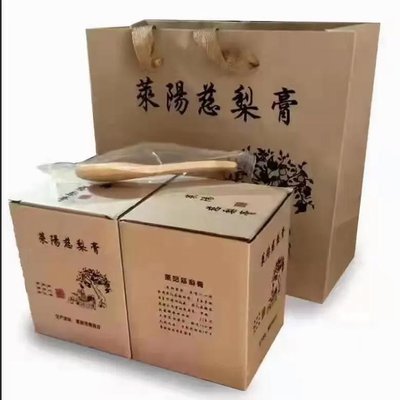 水果制品