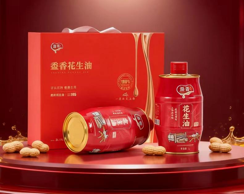 食用油系列产品