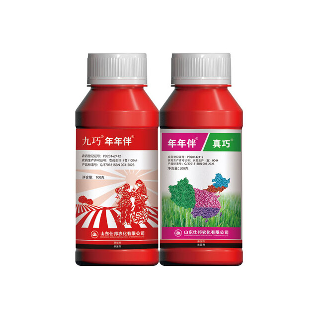 年年伴 真巧 九巧 26%苯甲·吡虫啉种子处理悬浮剂