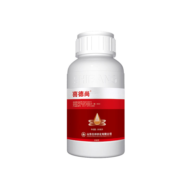 喜德尚 2%甲维盐微乳剂