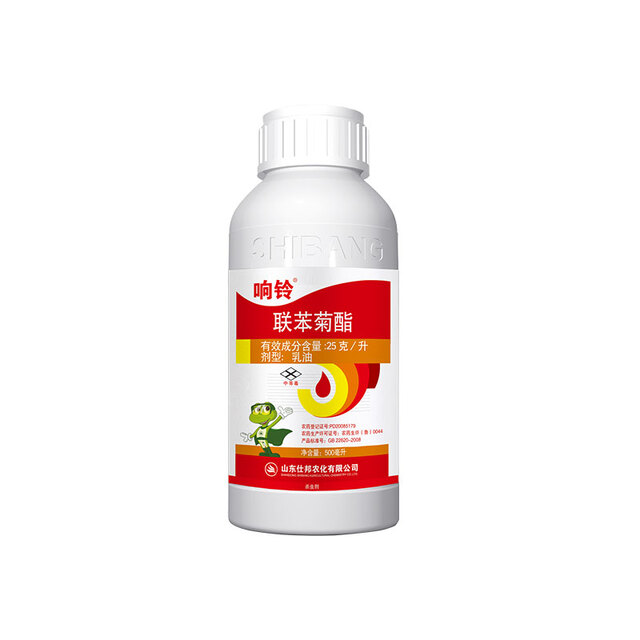 响铃 25克/升联苯菊酯乳油
