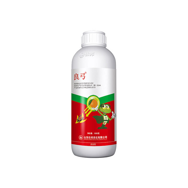 良弓 5%阿维菌素悬浮剂