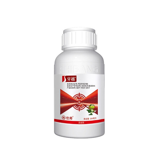 穿越 5%阿维菌素乳油