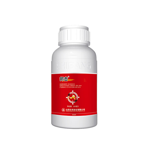 邦击 2%阿维菌素乳油