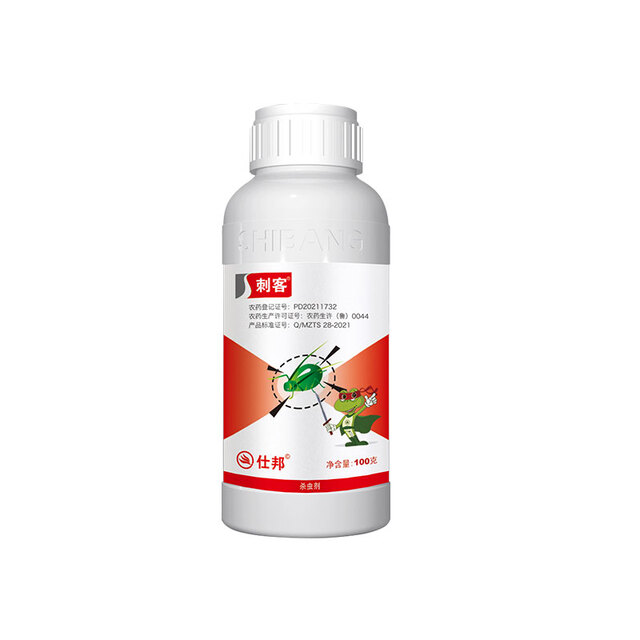 刺客 15%联苯·氟啶虫酰胺悬浮剂