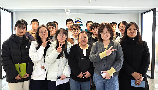 融汇新声 共话未来I山好科技集团新员工座谈会圆满召开