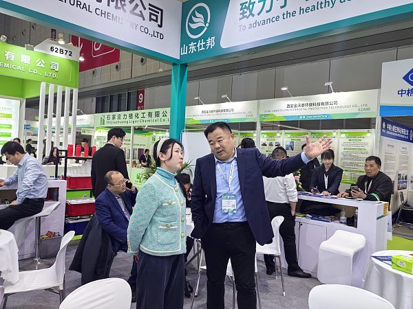 2026中国国际现代农业科技展览会启幕
