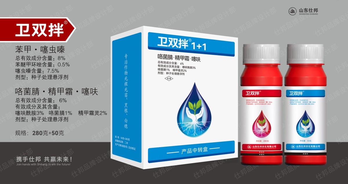 be70d5ee-65b2-4e6a-b095-0f8bb43062ab