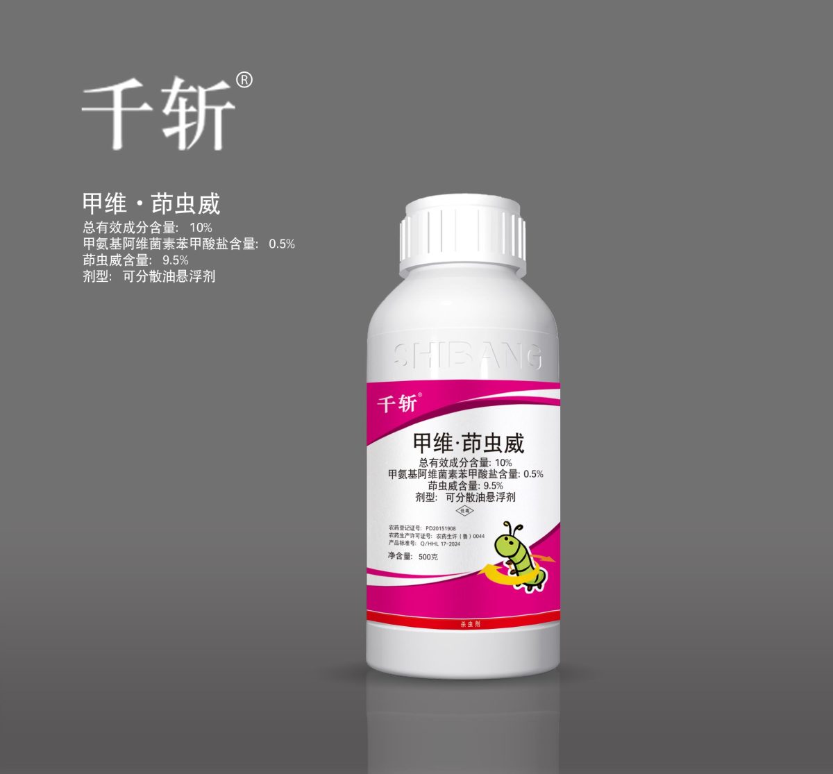 39dac899-1b47-4fa0-b104-3eb2290af051