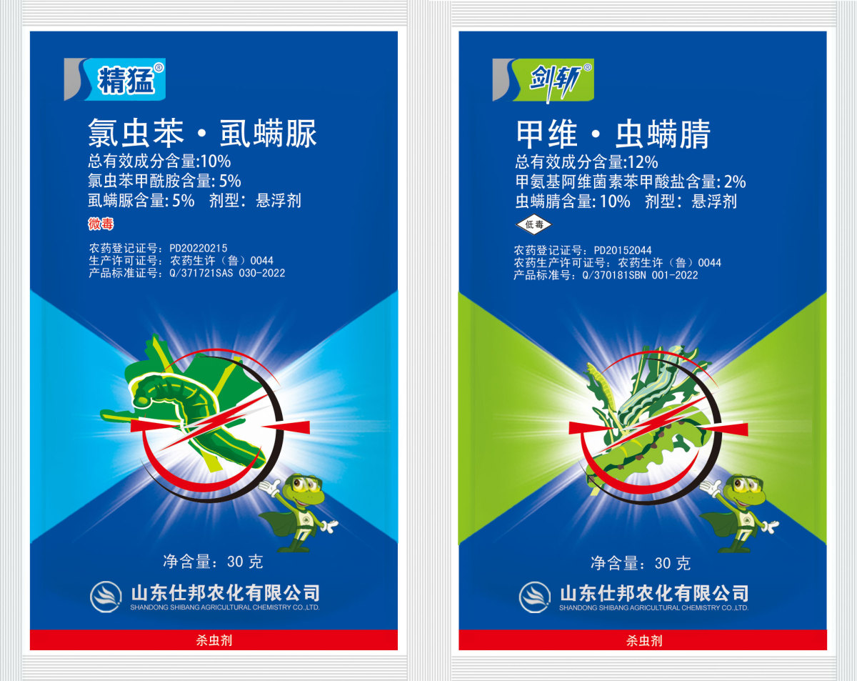 2637d2f8-c89a-4c51-874d-27c7c3543348