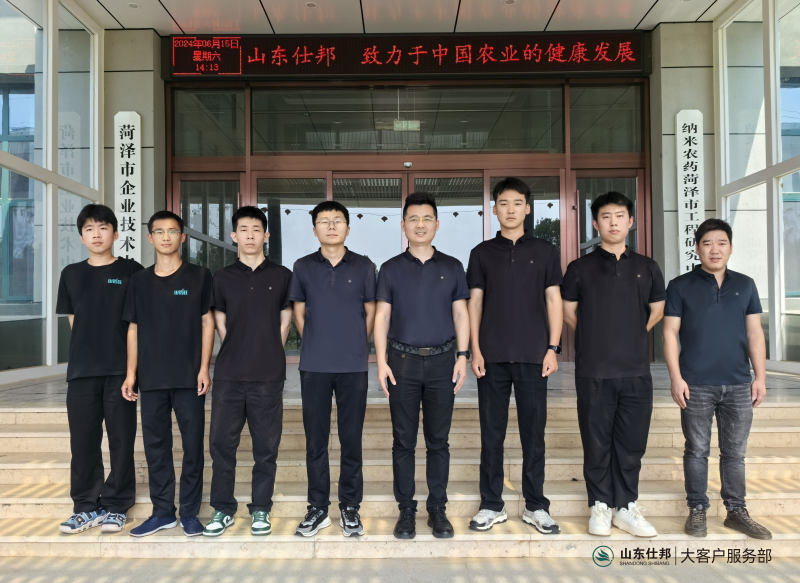 cb62e017-33d4-4530-acd7-9f122e84006d