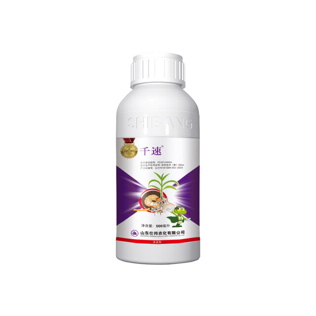 金千速® 5%高效氯氟氰菊酯微乳剂