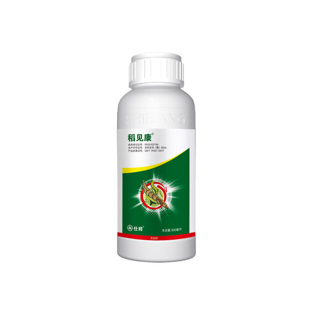 稻见康 5%阿维菌素乳油