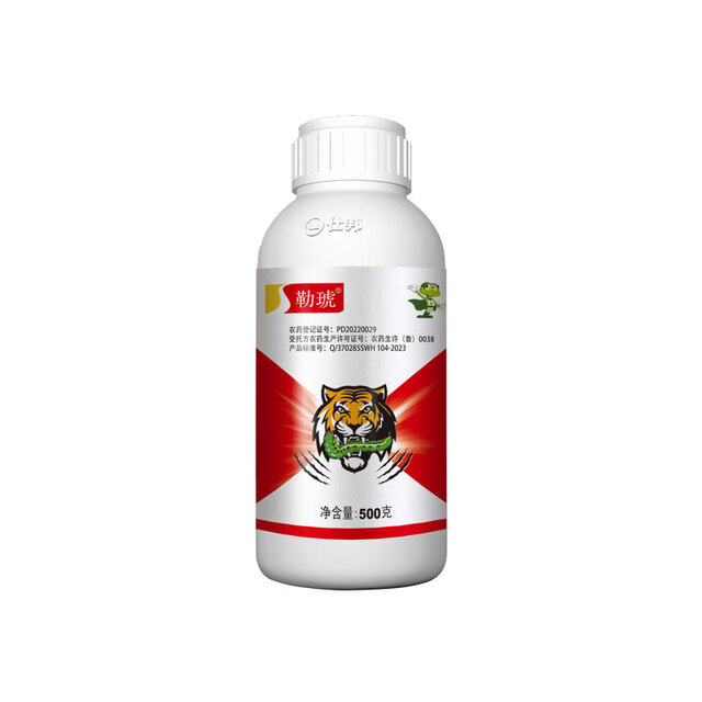 勒琥 5.8%甲维·氯虫苯悬浮剂