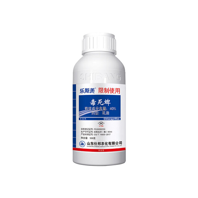 乐斯美® 40%毒死蜱乳油