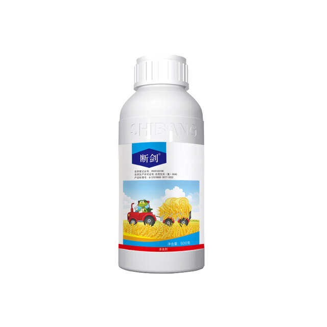 断剑® 22%噻虫·高氯氟微囊悬浮-悬浮剂